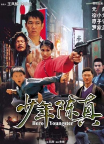 久久精品国产只有精品66